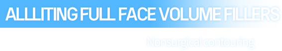 allliting clinic sub text fullface volume fillers