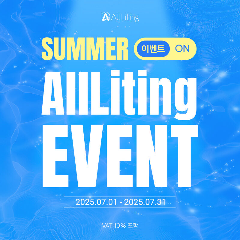 allliting plastic surgery summer event
