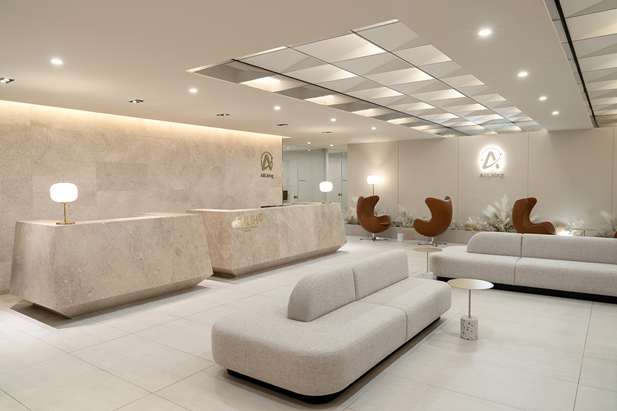 Information Desk - AllLitingLifting Clinic AllLiting Information Desk